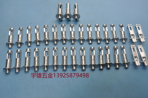 雙遼鋅合金零件東莞四軸cnc加工宇雄五金