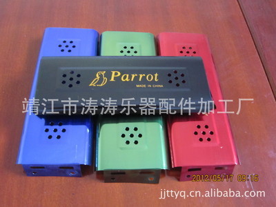 【口琴 鋁產品 氧化加工 印花刻字 歡迎來電咨詢】價格,廠家,圖片,靖江市濤濤樂器配件加工廠-